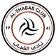 Al Shabab Riyadh